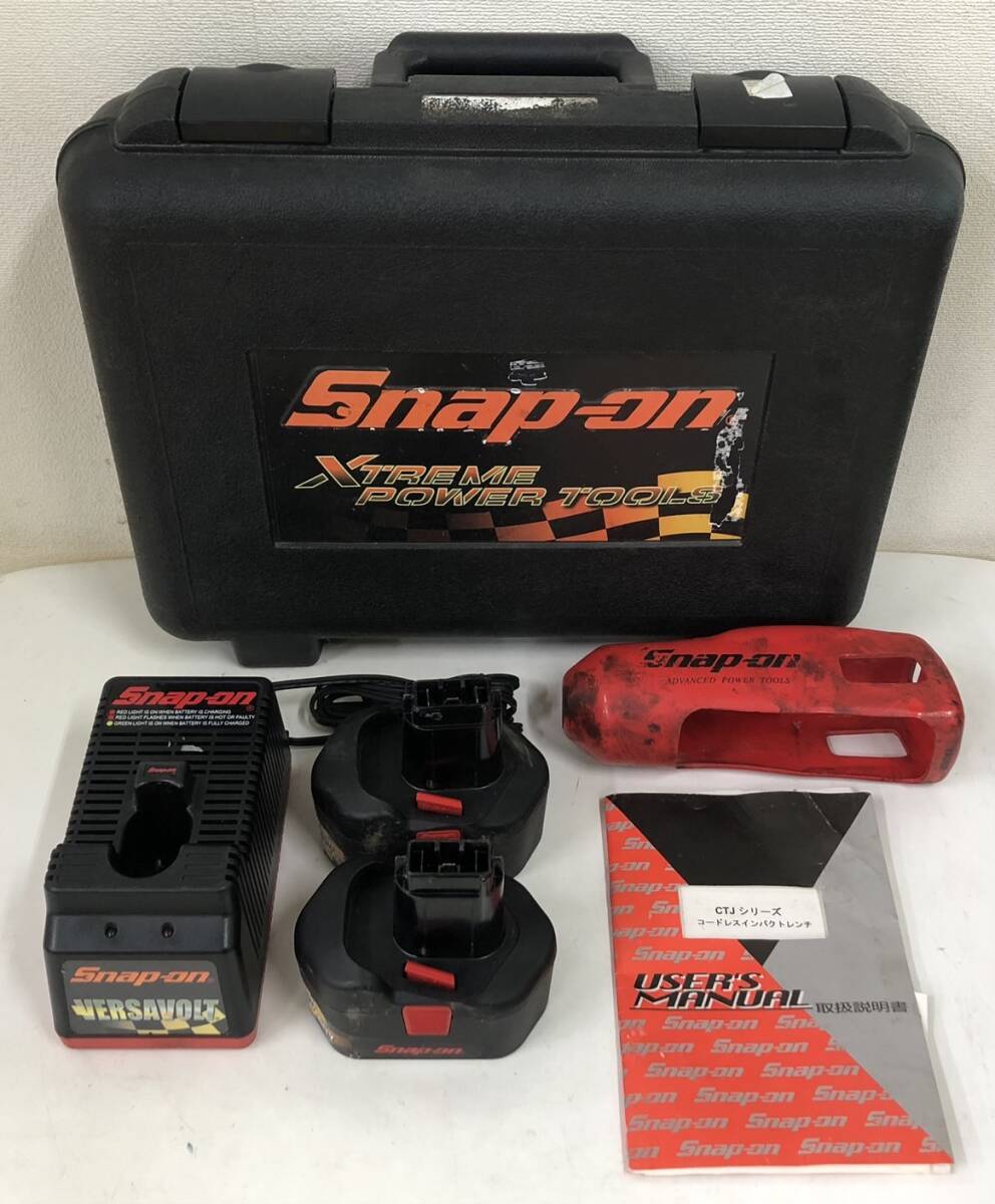 YA039155(044)-118/YM3000【名古屋】SNAP-ON スナップオン CTJ3850 13㎜ IMPACT WRENCH 002703 コードレスインパクトレンチの画像9