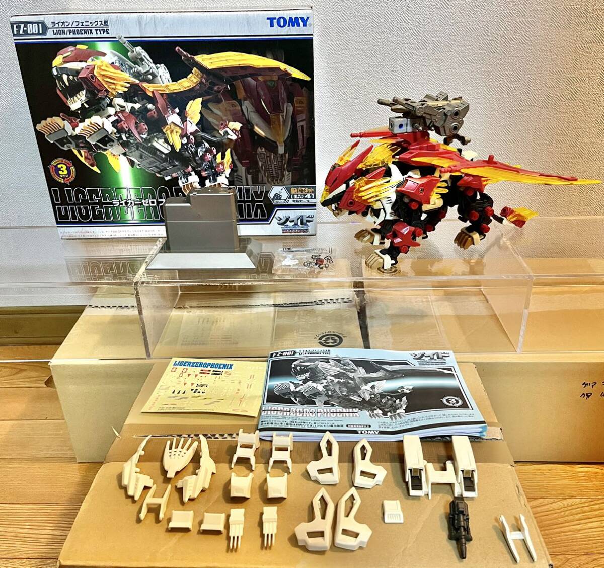 Yahoo!オークション - トミー TOMY ゾイド ライガーゼロ Yahoo!オークション - トミー TOMY ゾイド ライガーゼロ