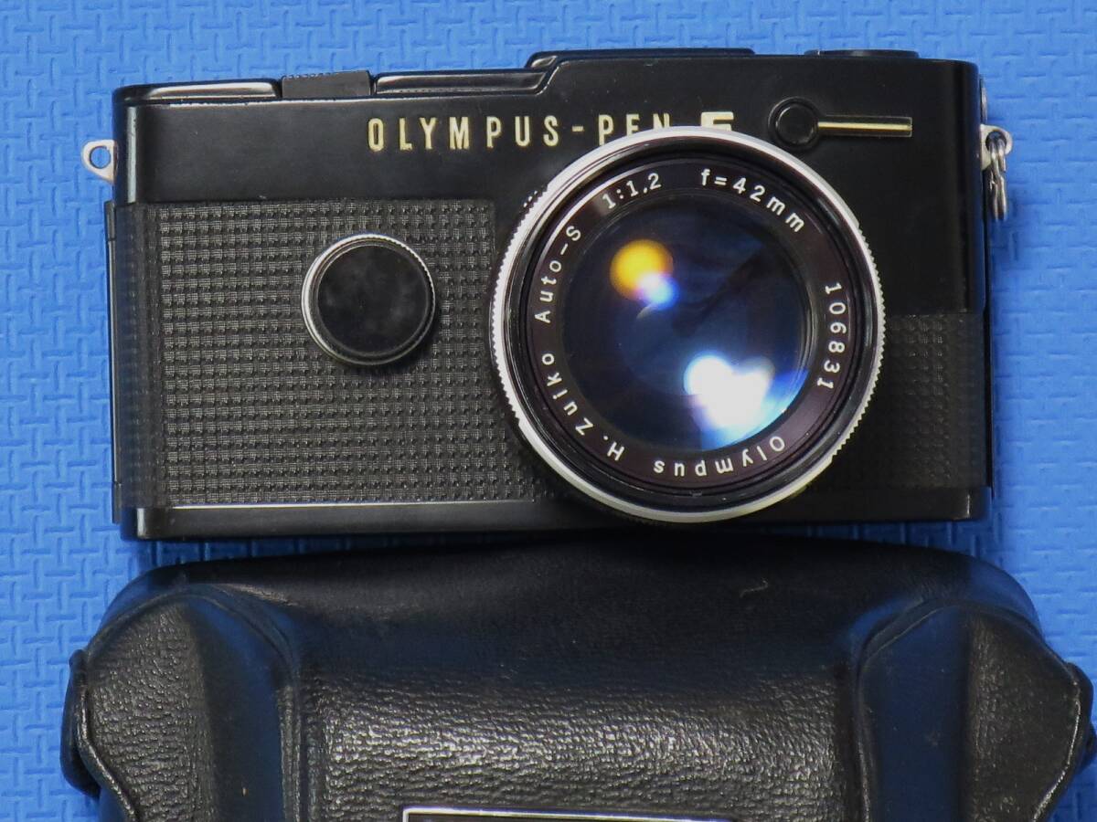 ★ 極美品 ★ オリンパス ♪　OLYMPUS-PEN ＦＴ → ＦＶ仕様　 黒色 ＋１：1.2 f = 42ｍｍ ★ フィルム ・ ハーフサイズカメラ ★_とてもクリアーです。