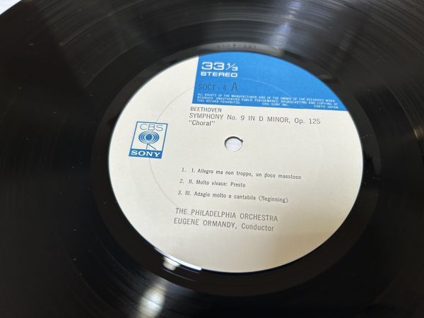 クラシックLP　CBSソニー　SOCT 4　オーマンディ、フィラデルフィア管　ベートーヴェン／交響曲第９番「合唱」_画像5