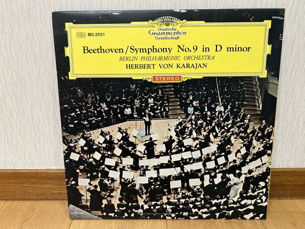 クラシックLP　日グラモフォン　MG-2051　カラヤン、ベルリンフィル　ベートーヴェン／交響曲第９番「合唱」_画像2