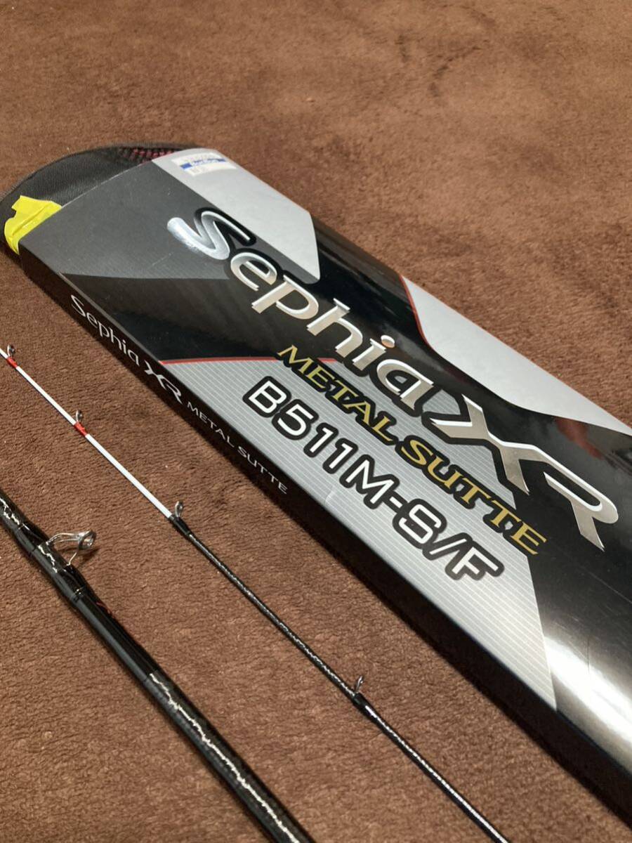 超美品 シマノ セフィア xr メタルスッテ B511M-S/F 中古 超美品 シマノ セフィア xr メタルスッテ B511M-S/F 中古