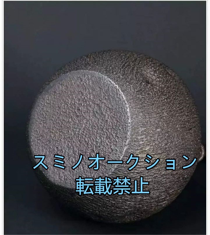 高品質 砂鉄 大容量鉄壺 コーティングなし 手作り鉄 やかんを沸かす お茶の道具 1200ML_画像9