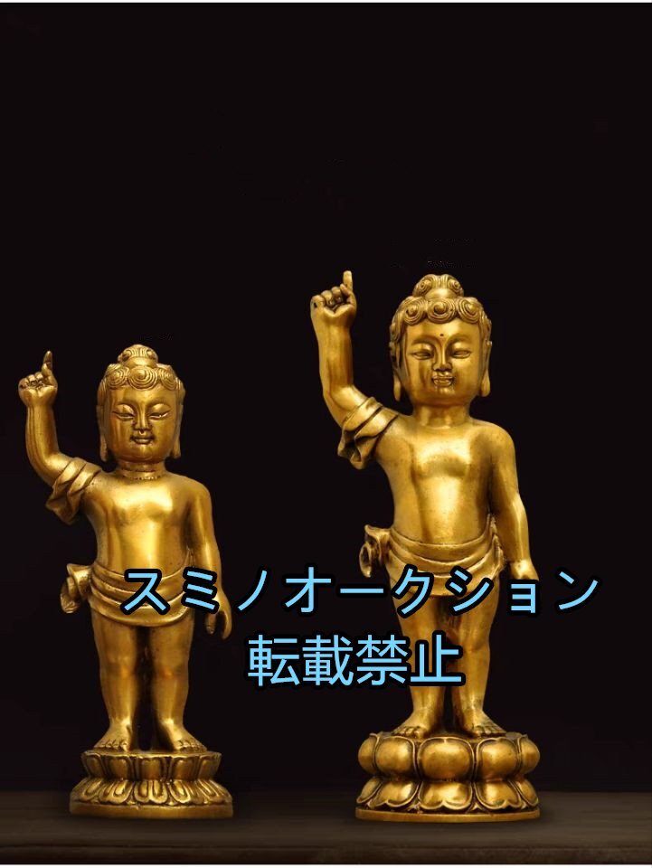 仏像 釈迦誕生仏 銅製 立像 お釈迦様 置物 お釈迦さま像 如来仏像 如来像 お釈迦様仏像 (26cm)_画像2