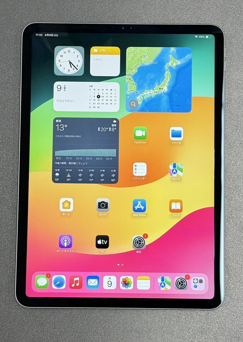 iPad Pro 11インチ第2世代Wi-Fi 128GB 【訳あり品】の画像1