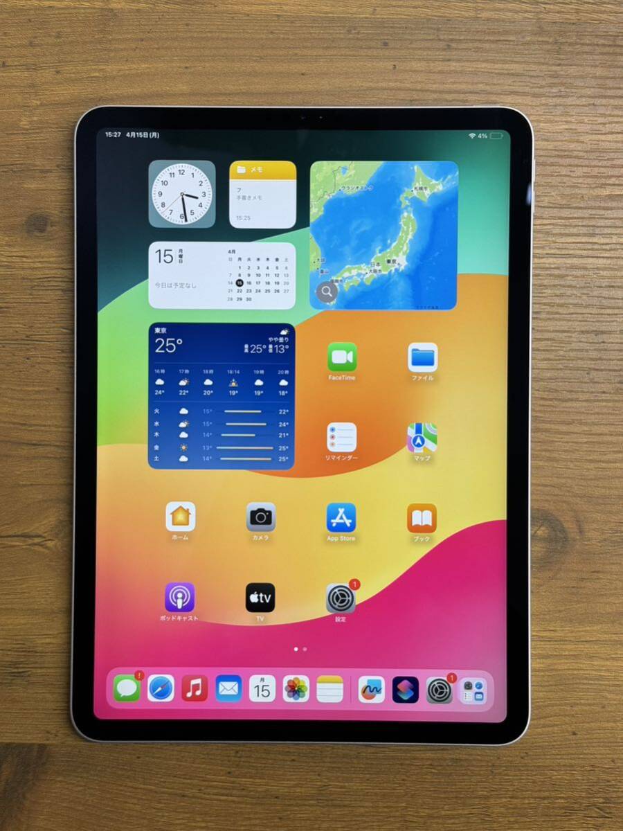 iPad Pro 11インチ 第2世代Wi-Fi 256GB シルバー 【訳あり】の画像1