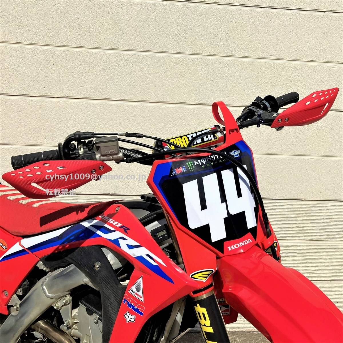 赤 ハンドガード モトクロス エンデューロ オフロード ナックルガード CRF250L XR XLR CRM CRF CT125 ハンターカブ 50 70 100 110 125 150_画像4