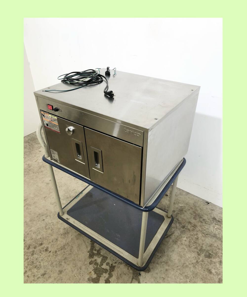 ★中古美品★ 2016年製 タニコー 包丁殺菌庫 TNS-20S W600×D500×H410 22㎏ 単相100V 50/60Hz タイマーなし 紫外線殺菌 卓上 包丁 殺菌