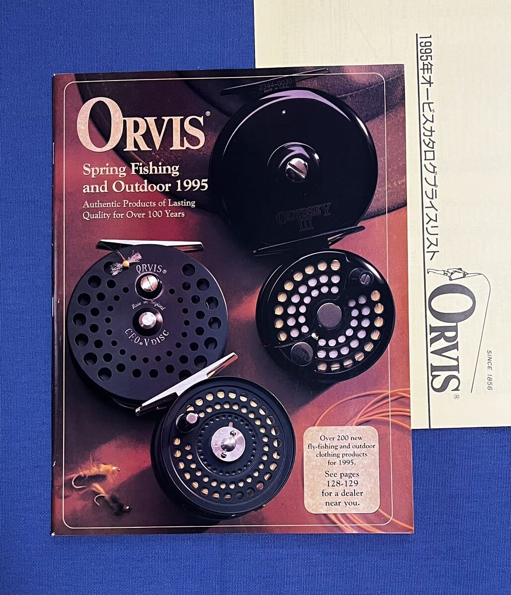 オービス ORVIS 1995 英語カタログ