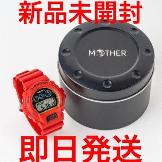 限定品 MOTHER×G-SHOCK 第2弾GW-6900MOT24-4JR Gショック 腕時計 