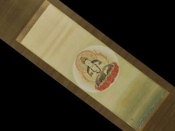 [ copy ] height mountain spring .[ large day ..]* silk book@*. box * hanging scroll s02064