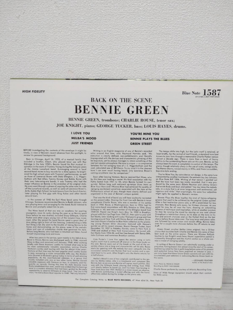 【白ラベル非売品LPレコード】白プロモ / Bennie Green / Back on the Scene / DY-5708-2（Not For Sale）/ Blue Note 1587の画像5