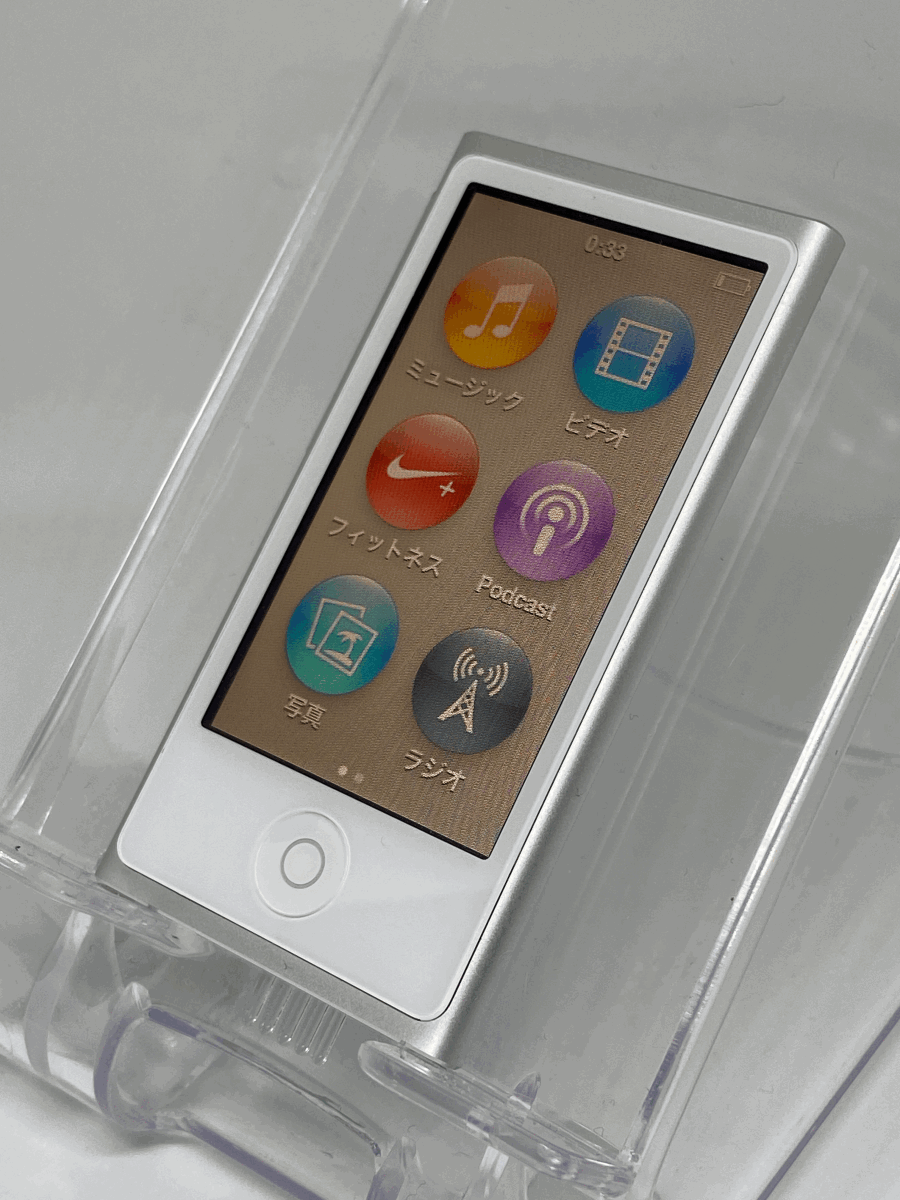 【新品バッテリー交換済み nanoシリーズ最終モデル】 Apple iPod nano 第7世代 16GB シルバー 中古品 【完動品 生産終了品 1円スタート】