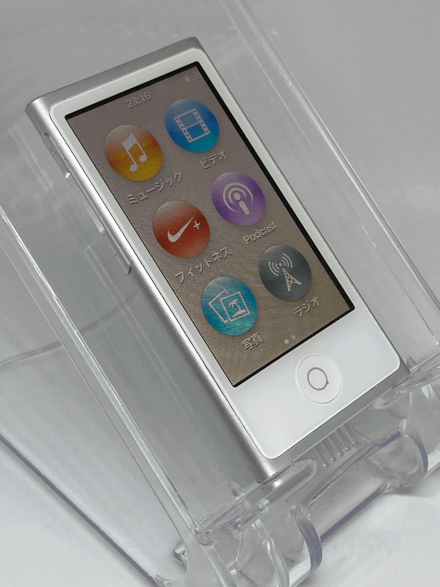 【新品バッテリー交換済み nanoシリーズ最終モデル】 Apple iPod nano 第7世代 16GB シルバー 中古品 【完動品 生産終了品 1円スタート】の画像2