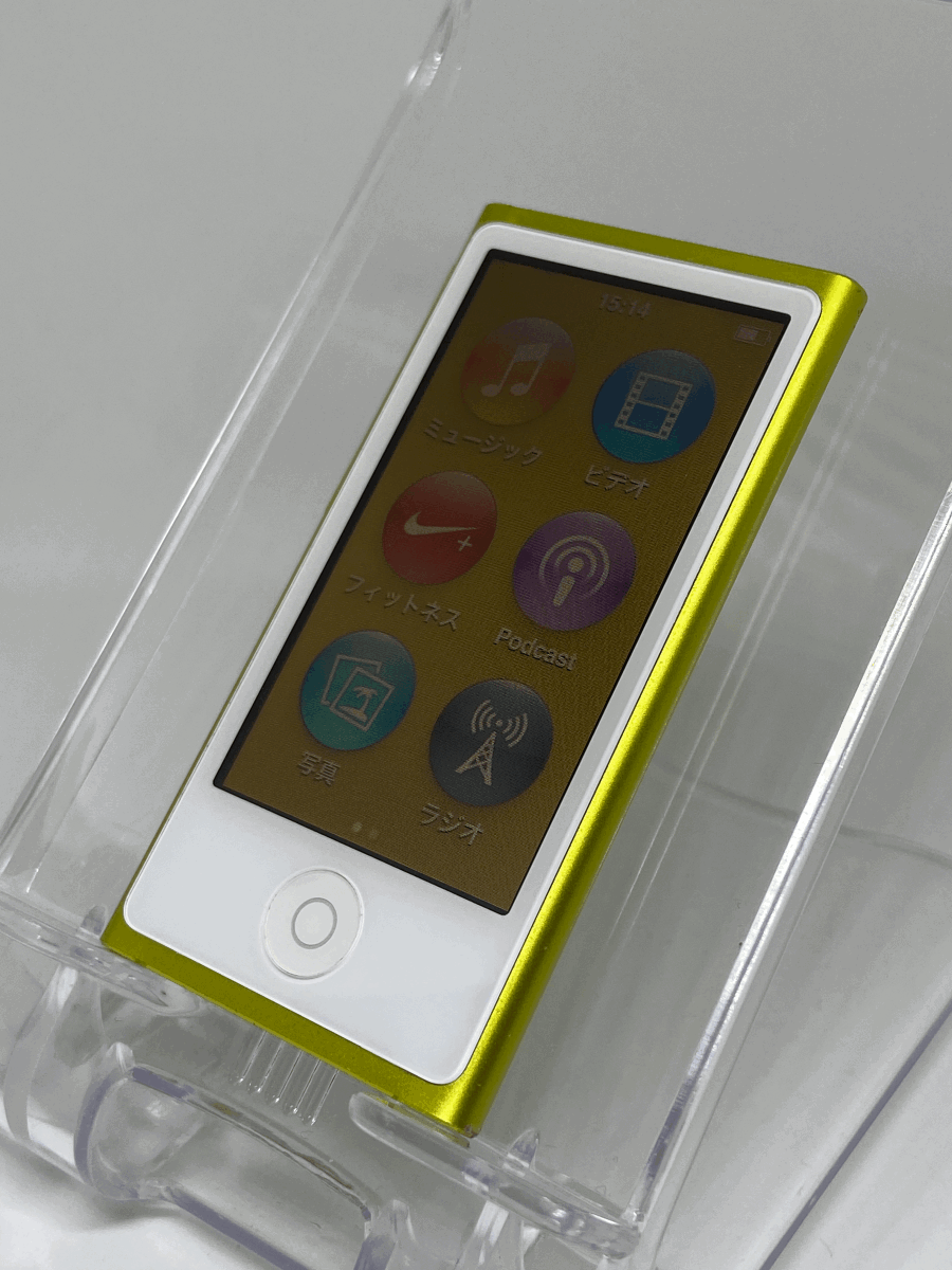 【新品バッテリー交換済み nanoシリーズ最終モデル】 Apple iPod nano 第7世代 16GB イエロー 中古品 【完動品 生産終了品 1円スタート】の画像1