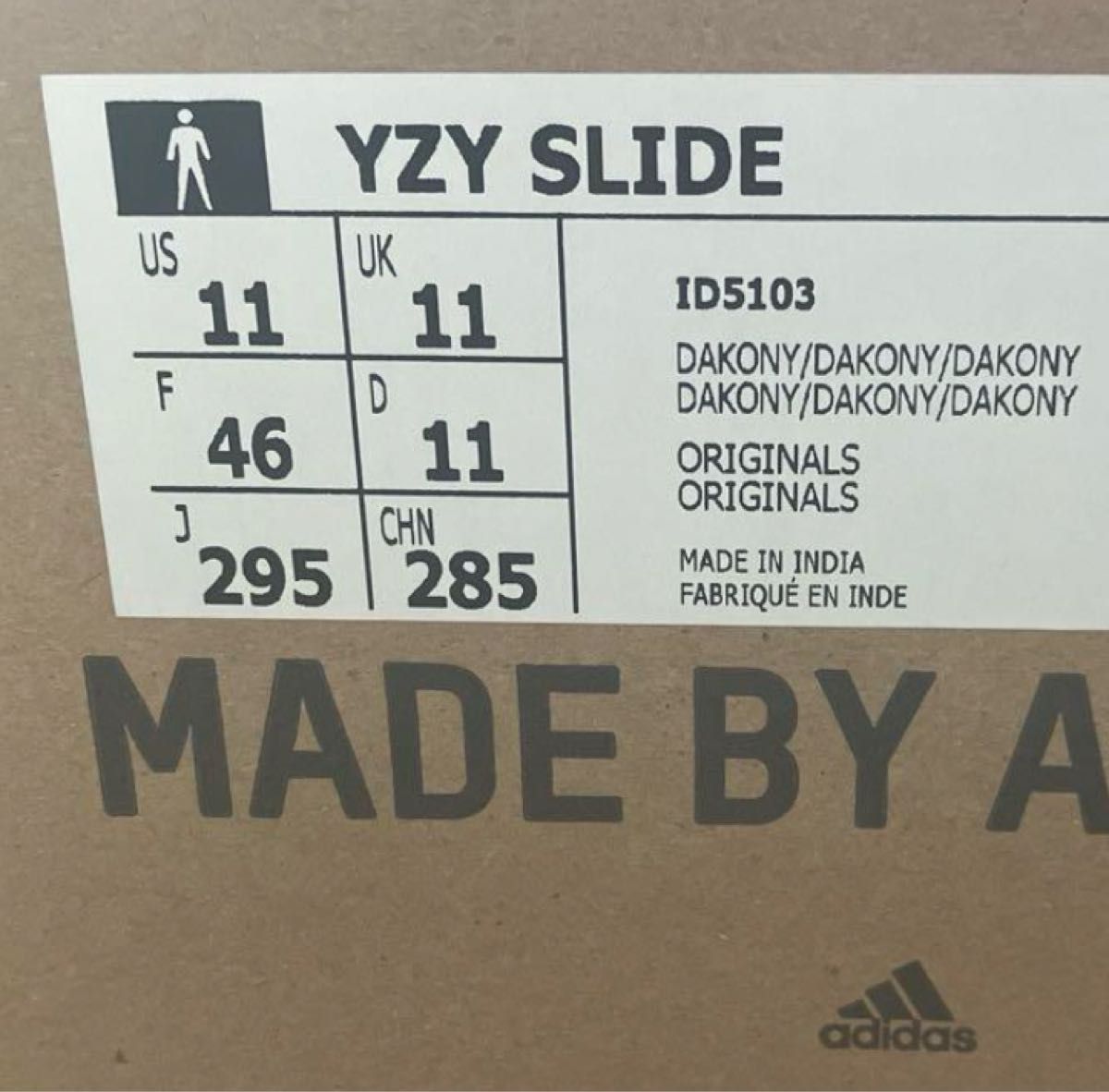 adidas YEEZY Slide "Dark Onyx" アディダス イージー スライド "ダークオニキス"  サンダル