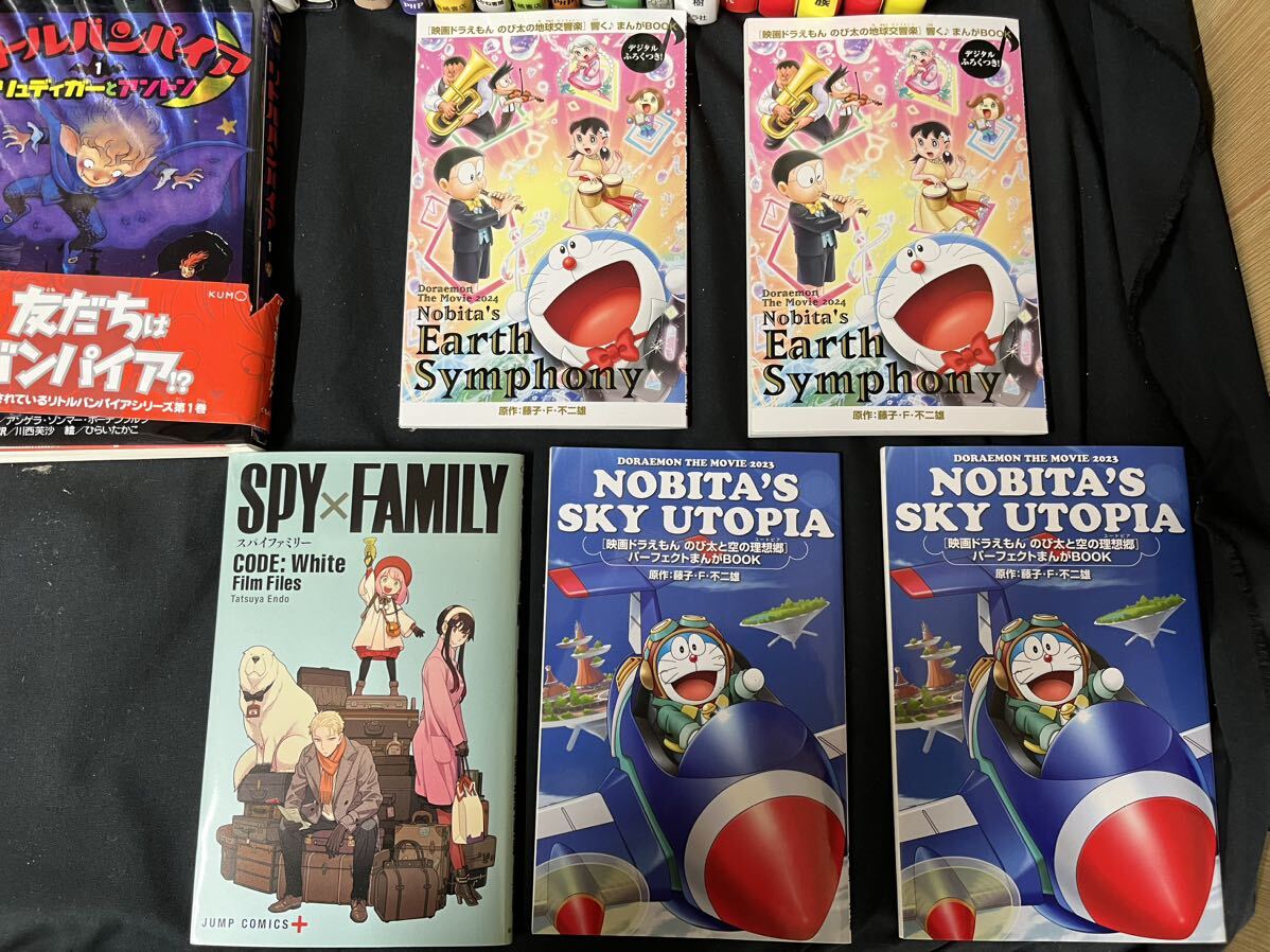  picture book manga children's oriented 50 pcs. summarize ....... star. .... Japanese history Spy Family Doraemon .... other K-0416-02