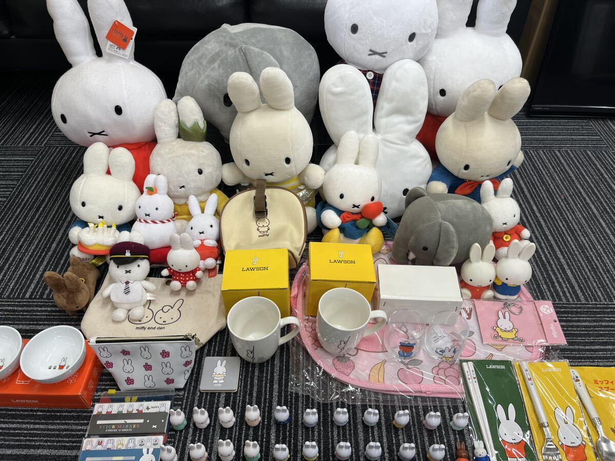 ミッフィー miffy ぬいぐるみ 食器 雑貨 まとめ マグカップ グラス 小鉢 カトラリー タグネット ミニフィギュア キャラクター K-0422-01の画像1