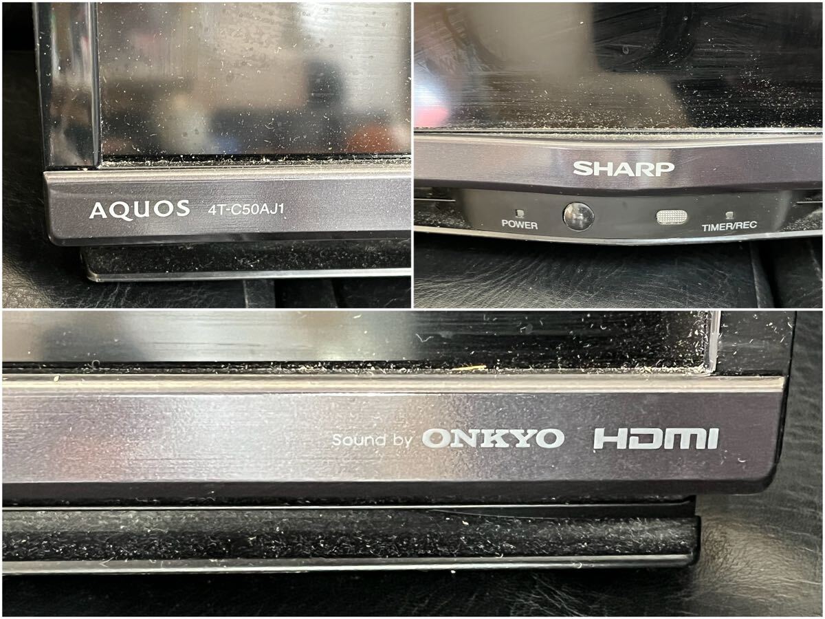 ジャンク品 SHARP シャープ 液晶カラーテレビ 4T-C50AJ1 2018年製 50インチ AQUOS アクオス スタンドなし 電化製品 K-0418-01 の画像6