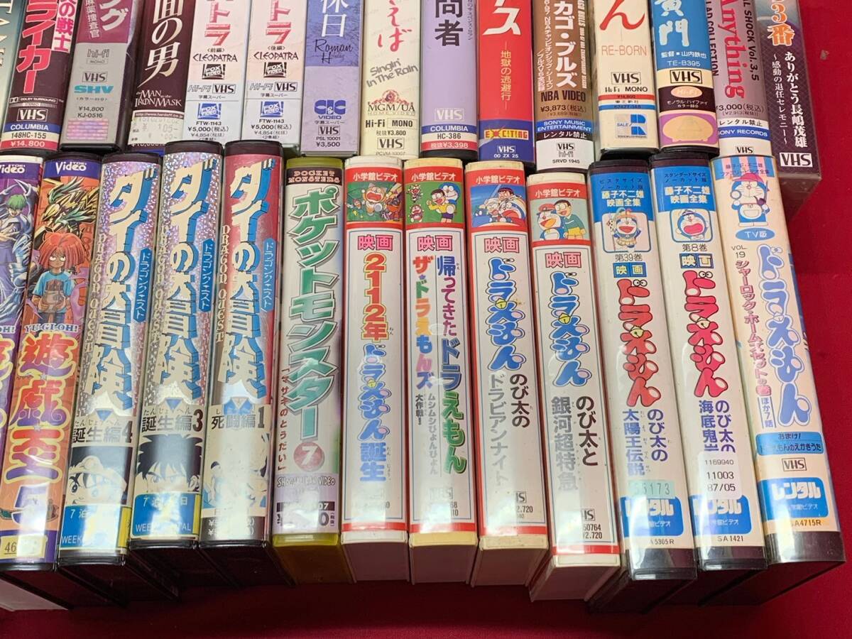 ビデオ VHS 40本 まとめ売り アニメ 洋画 リサイタル 美空ひばり ドラえもん ダイの大冒険 風と共に去りぬ クレオパトラ りぼん の画像5