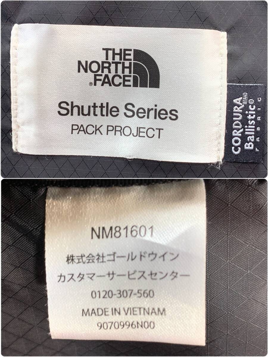 THE NORTH FACE ザ・ノースフェイス シャトル 3WAY デイパック NM81601 黒 鞄 ハンドバッグ リュックサック ショルダーバッグ ビジネス の画像10