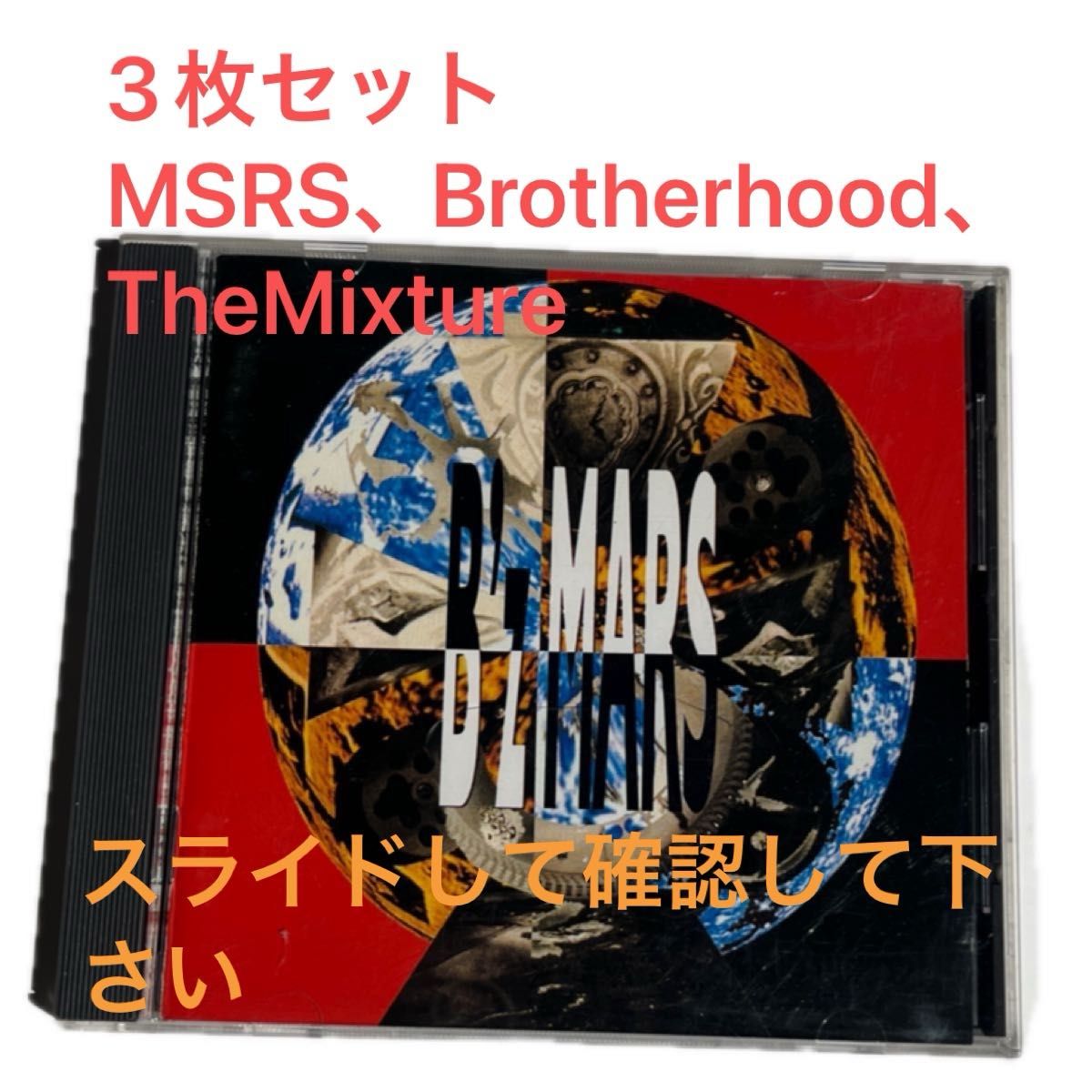 B’z MSRS、Brotherhood、TheMixture