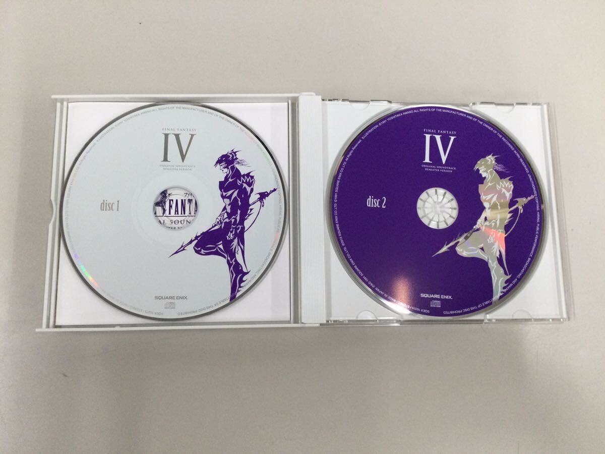 ◎ ファイナルファンタジーCDセット オリジナル・サウンド+リマスターバージョン IV・V・VI 33-132 の画像4