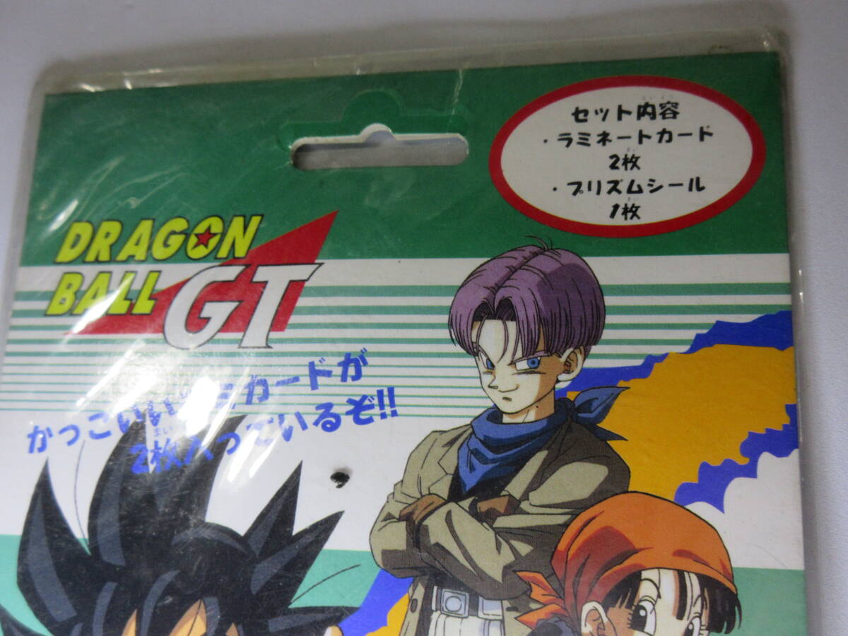 未使用ドラゴンボールGTラミネートカードセット_画像8