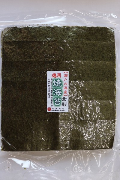 73003 Seto inside sea production . seaweed all shape 40 sheets .. equipped goods 
