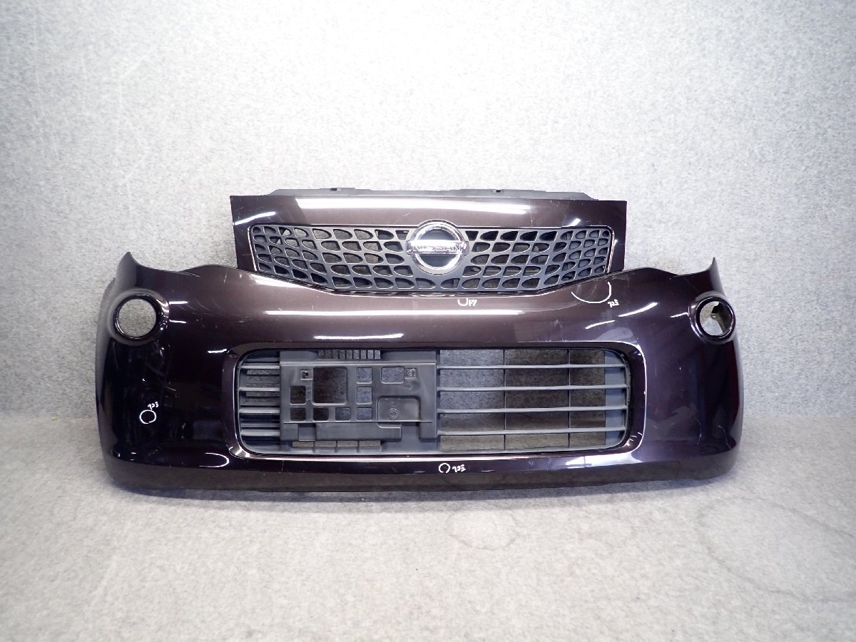  Moco MG33S original front bumper ZSF Brown 71711-50MA 313369/D9-4