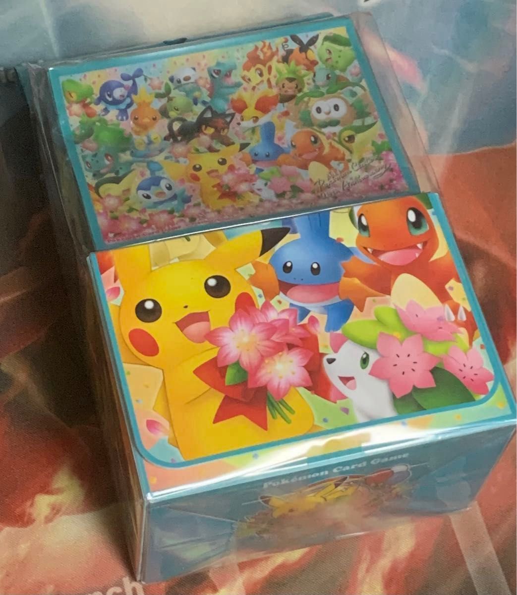 ポケモンカード ポケモンセンター 20周年 記念 デッキシールド ポケモンカード ポケモンセンター 20周年 記念 デッキシールド