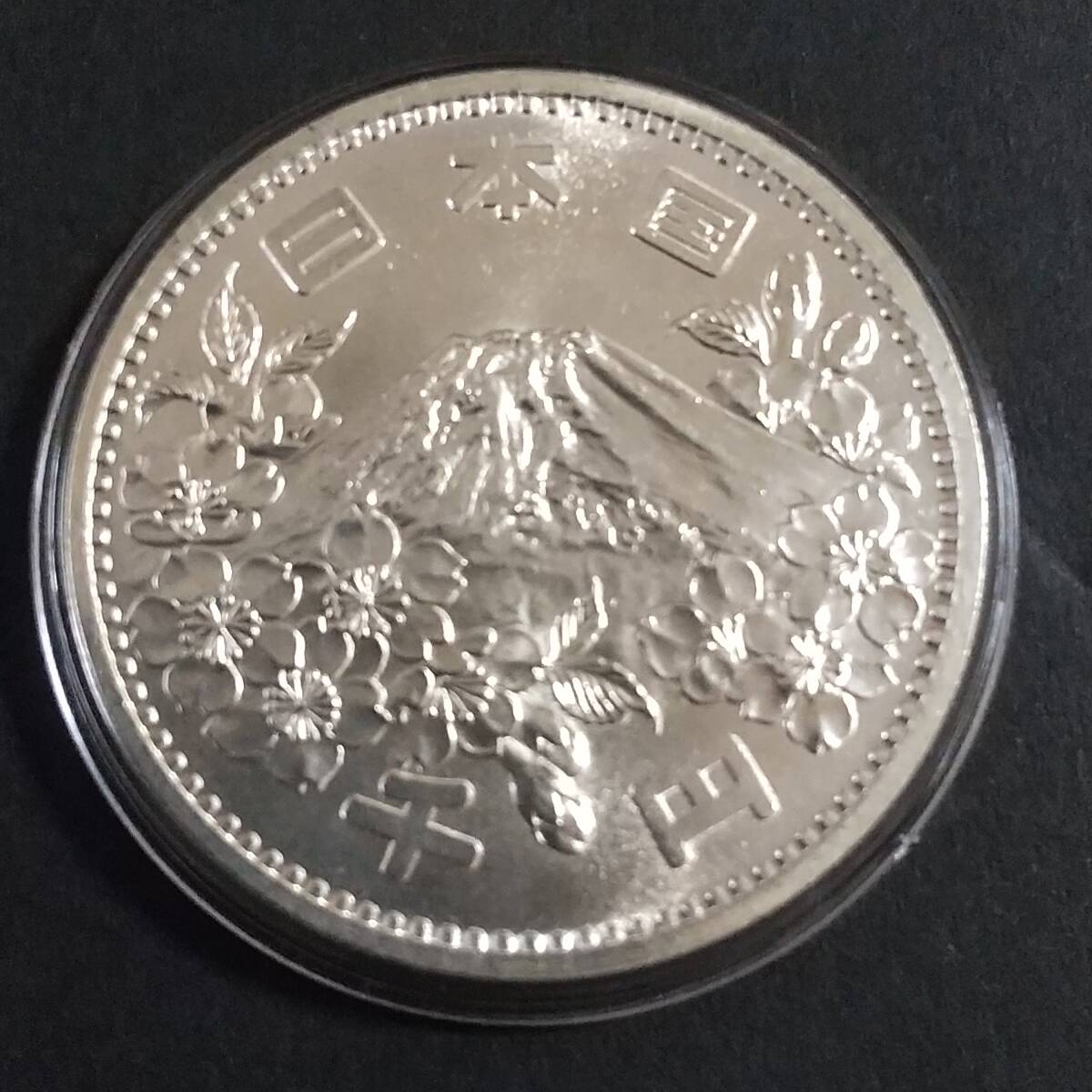 1964年発行 東京オリンピック千円銀貨 カプセル入り５枚セット 我が国初の大型記念貨幣です。_画像2
