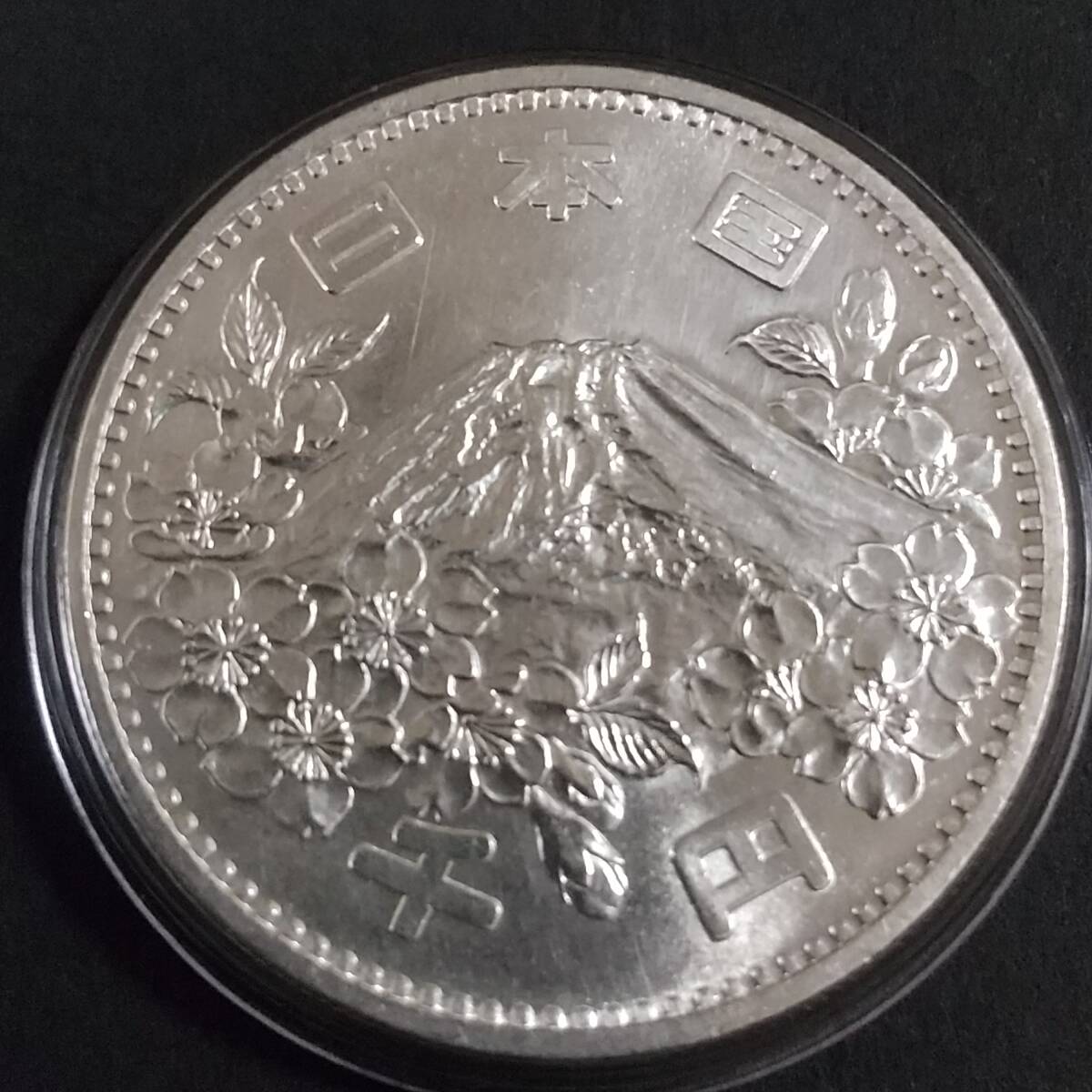 1964年発行 東京オリンピック千円銀貨 カプセル入り５枚セット 我が国初の大型記念貨幣です。_画像4