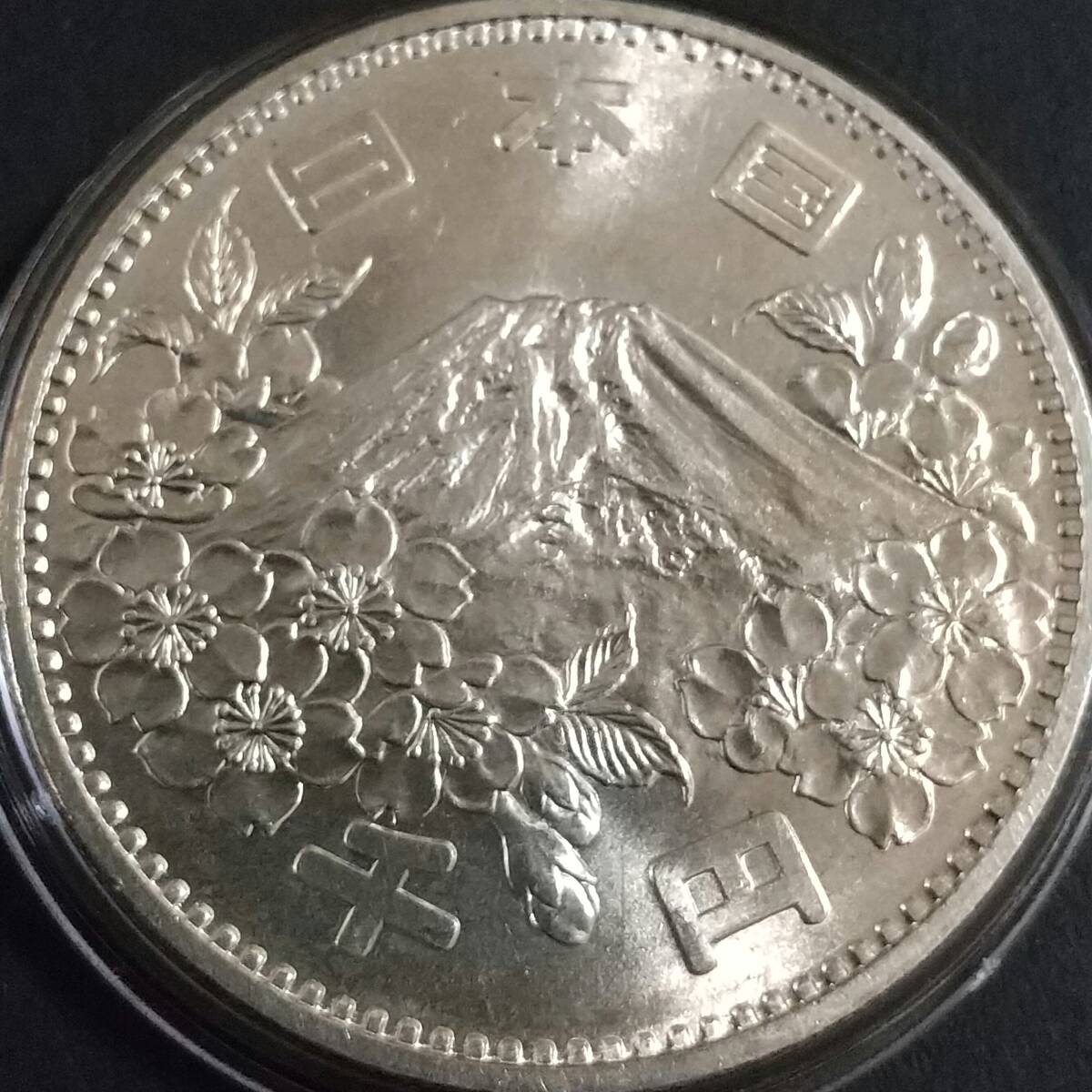 1964年発行 東京オリンピック千円銀貨 カプセル入り５枚セット 我が国初の大型記念貨幣です。_画像6