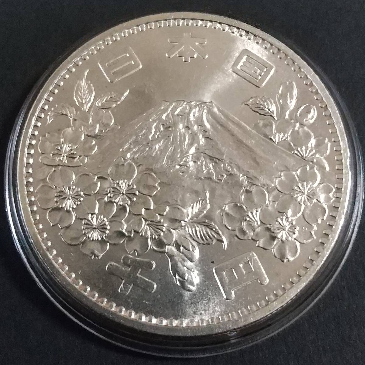 1964年発行 東京オリンピック千円銀貨 カプセル入り５枚セット 我が国初の大型記念貨幣です。_画像8