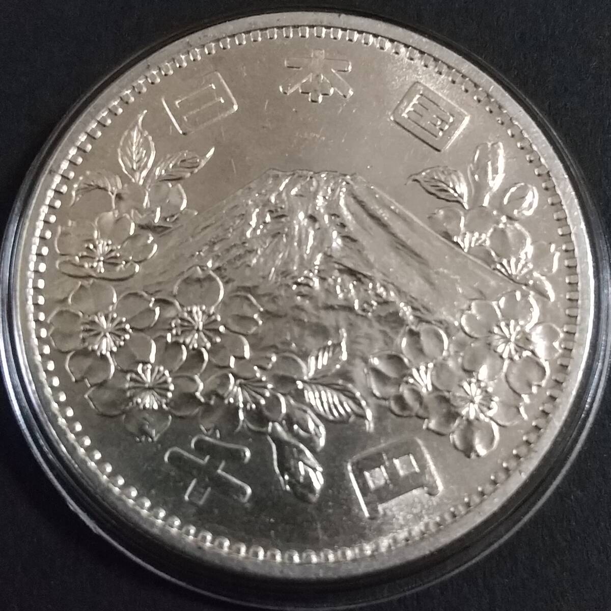 1964年発行 東京オリンピック千円銀貨 カプセル入り５枚セット 我が国初の大型記念貨幣です。_画像10