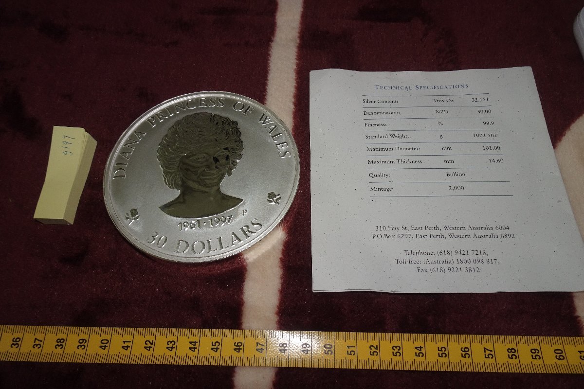 rarebookkyoto ｇ197 SILVER・COOKISLANDS製・DIANA銀貨・女王・限定品・30ドル・本物保障・1枚・純銀1000g・1997年 資産になる・中古・の画像2