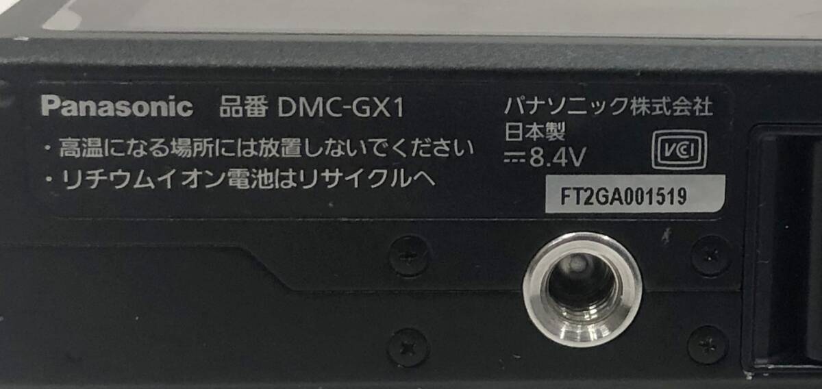 Panasonic パナソニック LUMIX ルミックス DMC-GX1 ボディ ブラック ミラーレス 一眼レフ デジタルカメラ 動作確認済 現状品 AD064060の画像6