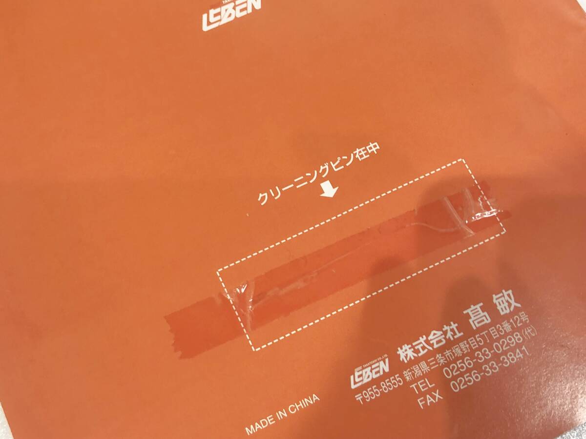 未使用 TAKATOSHI 高敏 マ・ローニエ 圧力鍋 3.5L 18-8 ステンレス製 フッ素樹脂加工 取説/スノコ付き AD098100_画像9