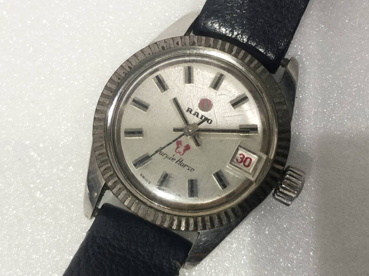 Yahoo!オークション - RADO ラドー Purple Horse パープルホース Yahoo!オークション - RADO ラドー Purple Horse パープルホース