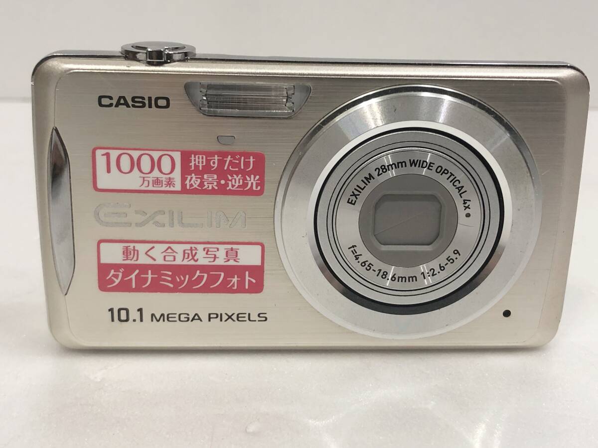 CASIO カシオ EXILIM エクシリム EX-Z270 コンパクトデジタルカメラ バッテリー/充電器付き 動作確認済 現状品 AD114000の画像2
