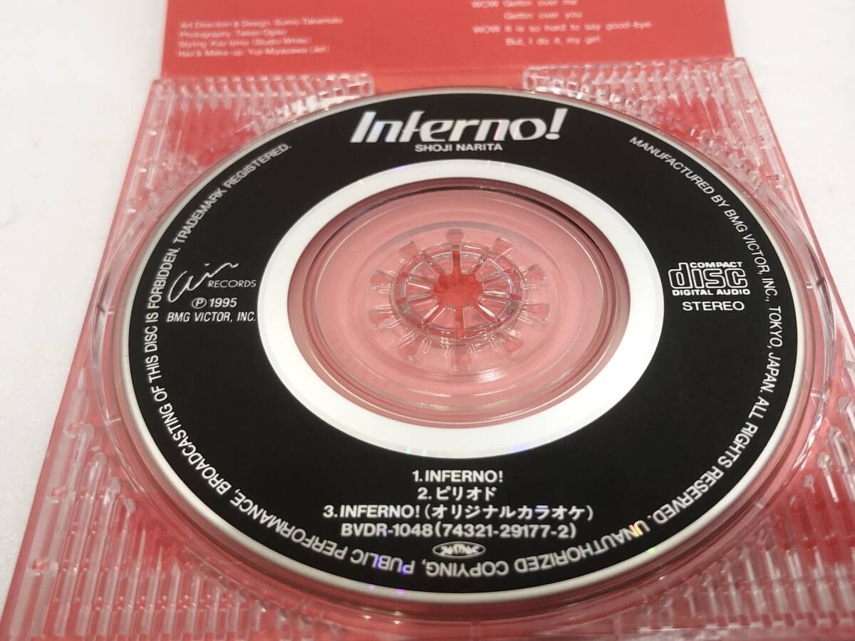 8cm CD 成田昭次 INFERNO！ 永遠のひととき 2枚セット BVDR-283 BVDR-1048 動作未確認 現状品 AD129000の画像6