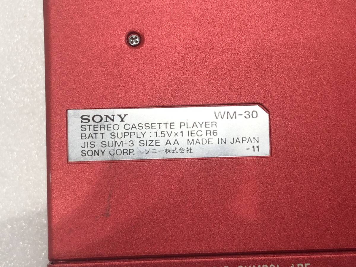 SONY ソニー WALKMAN ウォークマン WM-30 赤 レッド ステレオ カセットプレーヤー 動作未確認 現状品 AD057000_画像5