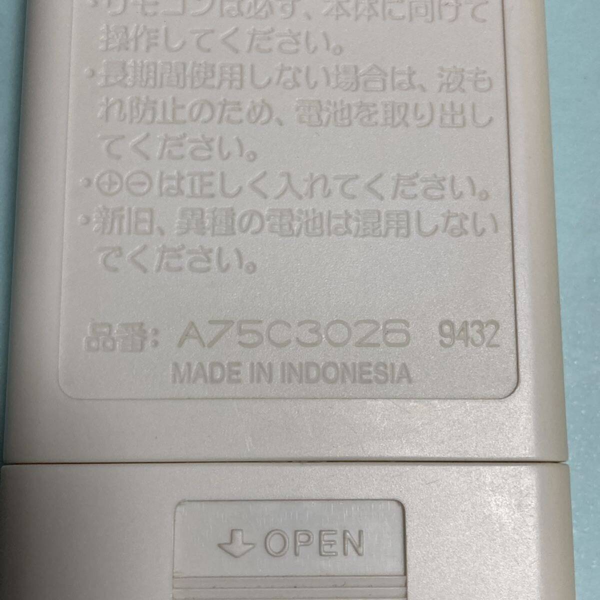 送料無料エアコンリモコンナショナルA75C3026_画像5