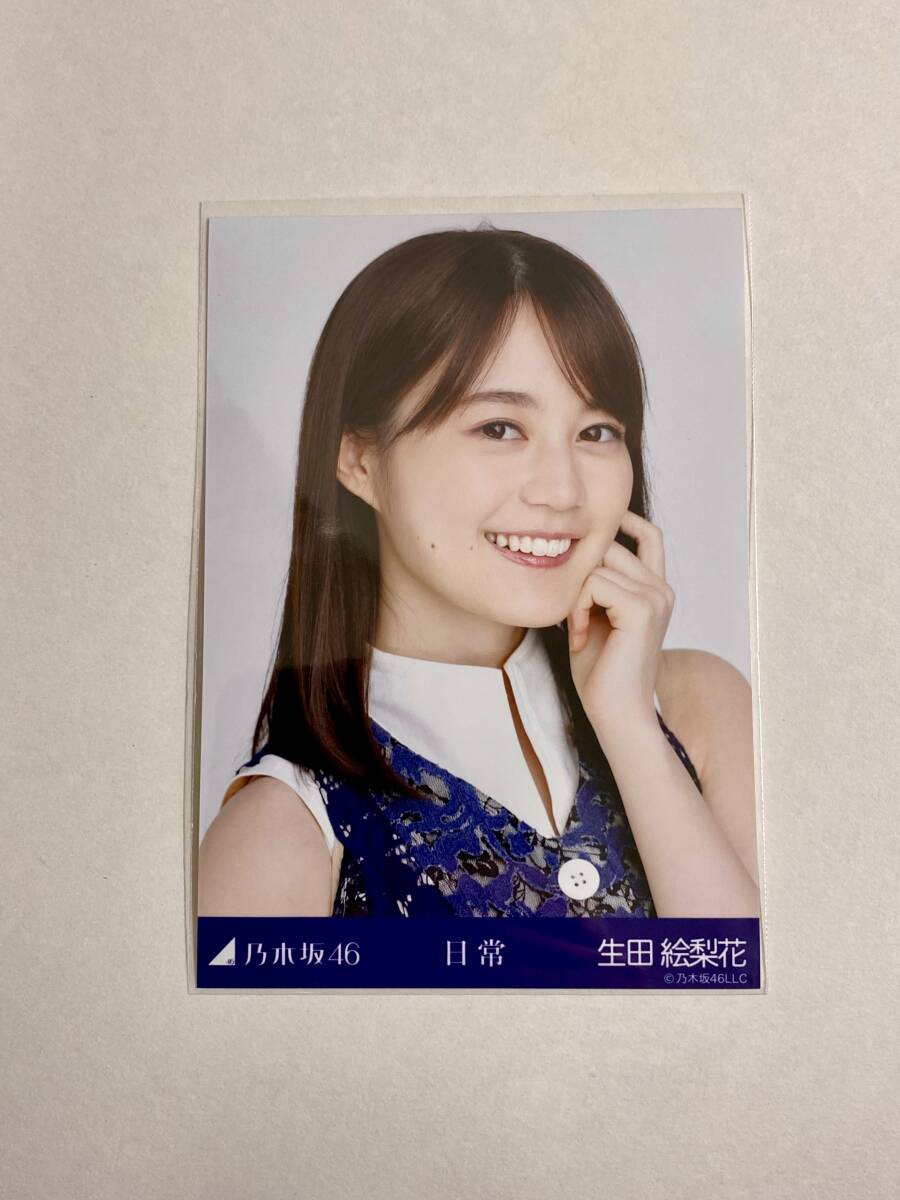  Nogizaka 46 сырой рисовое поле . груша цветок повседневный life photograph 