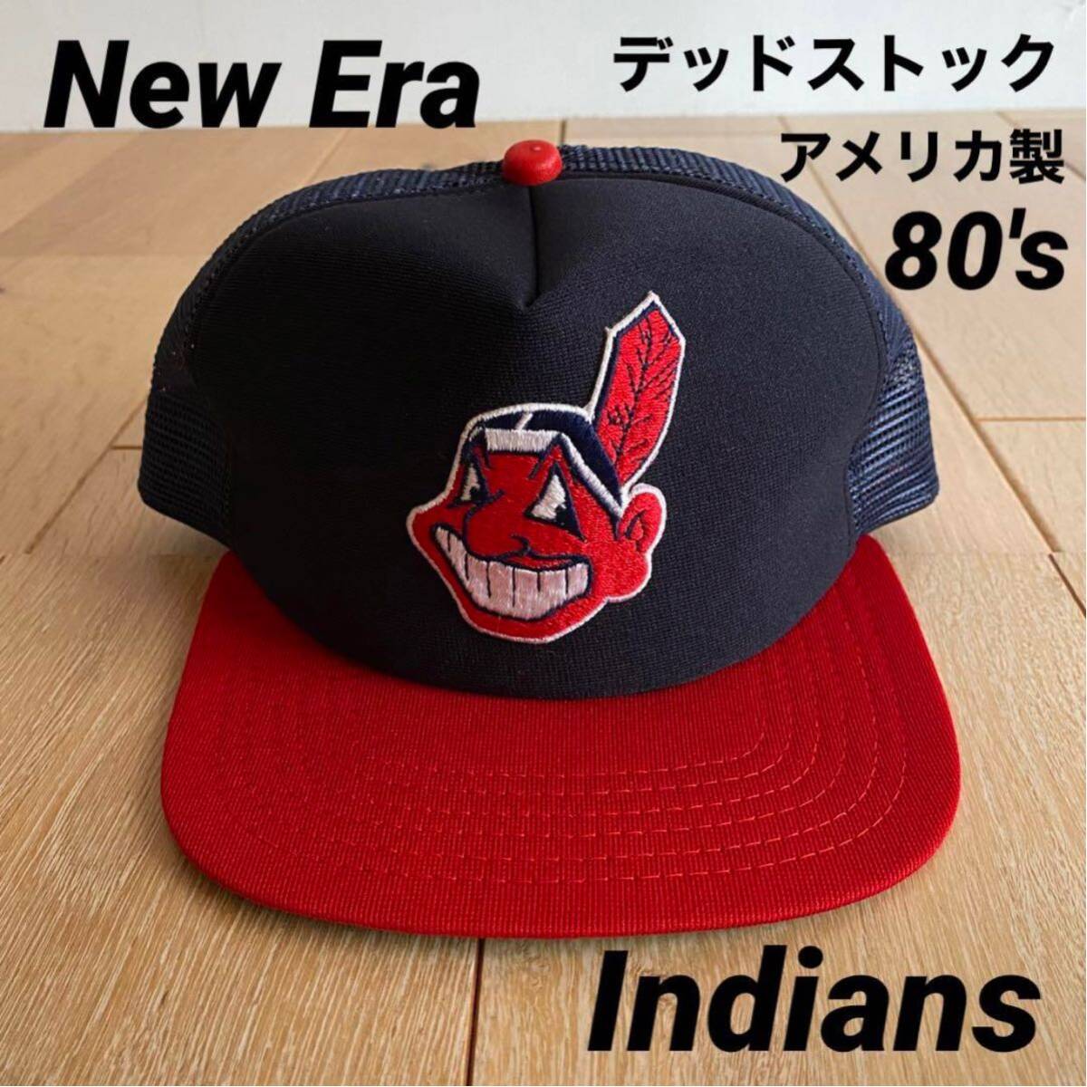 ニューエラ クリーブランド・インディアンス キャップ 新品 80 ニューエラ クリーブランド・インディアンス キャップ 新品 80