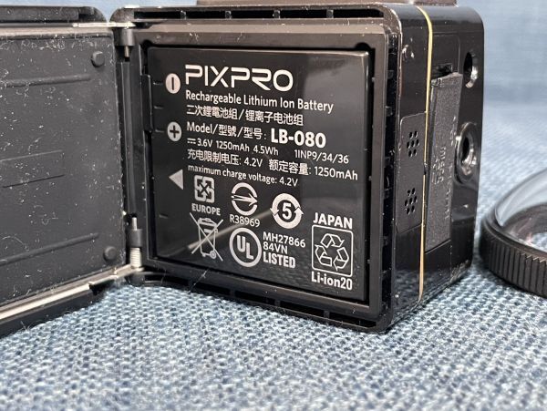 Kodak PIXPRO SP360 4K Premier Pack VR Camera by Kodak 付属品 バッテリー 2個 付 コダック プロ カメラ 360° VR ビデオ 動画 高画質の画像8