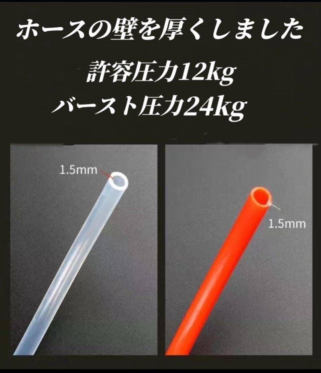 エアーホース 10m コンプレッサー 車 ツール 工具 脱着簡単 ワンタッチ の画像4