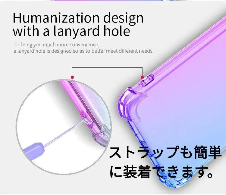 google PIXEL7 グラデーション クリア ケースTPU耐衝撃/頑丈 丈夫/グーグル ピクセル７/ピンクグリーン/オーロラ