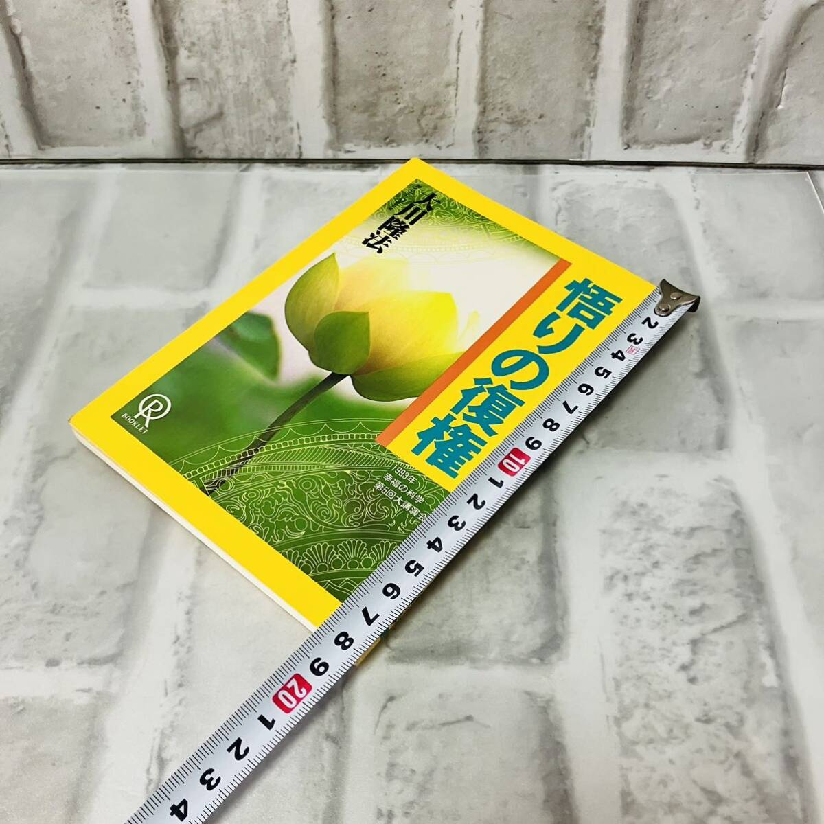 item_image_10
